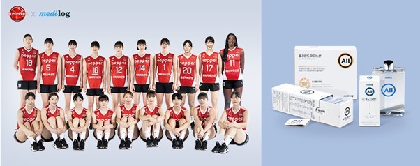 글루업 건강기능식품 브랜드 메디로그, 페퍼저축은행 여자프로배구 선수단 공식 후원 실시