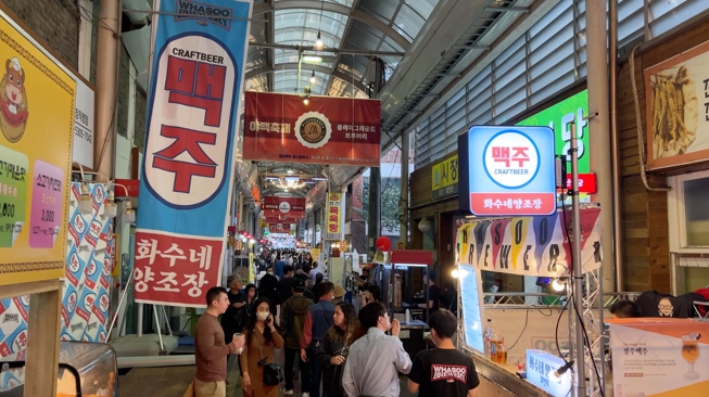 10만여명 관광객 방문한 오산시 오색시장 ‘제8회 야맥축제’ 성료