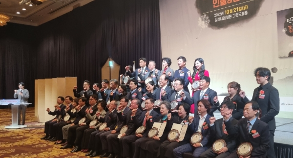 씨에스쉐어링 임지은 대표, '제7회 한국경제를 빛낸 인물&경영' 창의 혁신 경영 부문 선정