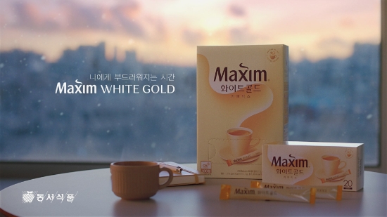 사진제공=동서식품