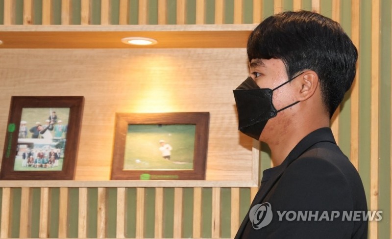 (성남=연합뉴스) 상벌위 출석하는 김한별 선수.