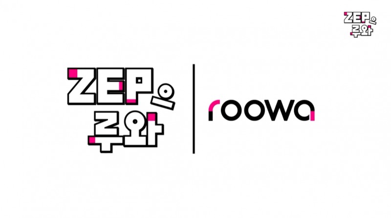 루와, 메타버스 플랫폼 ZEP 활용 오리지널 콘텐츠 ’ZEP으루와‘ 공개