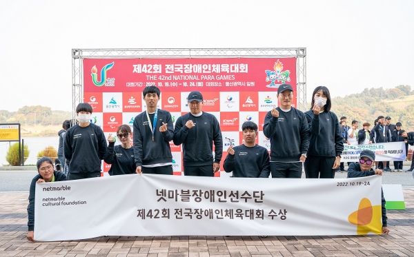 넷마블장애인선수단_왼쪽부터 한은지, 강현주, 임효신, 이승주, 최범서, 전숭보, 강이성, 배지인, 조연희 감독 /사진 제공=넷마블