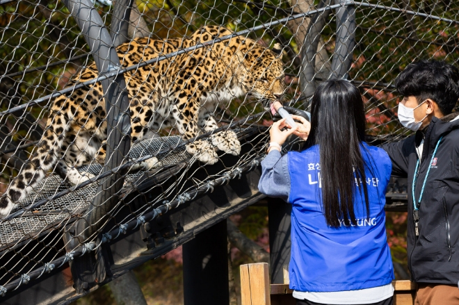 효성화학, 청주동물원과 생물다양성 보전 활동 실시