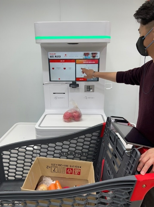 "바코드 없이 신선식품 POS 결제" 세계 최초 상용화 임박