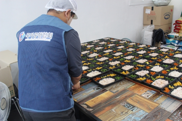 사진 : 독거노인지원단체 국가공헌협회