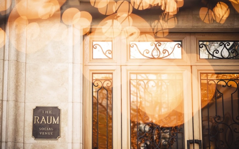 아트불·라움, 'RAUM 예술과 위대한 여정' 기획전 열어