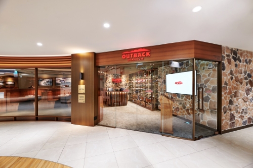 아웃백 신림타임스트림점 전경 이미지
