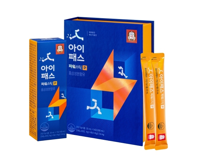 정관장, 청소년 피로관리 위한 홍삼제품 ‘아이패스 파워스틱’ 출시