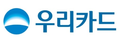우리카드, 2022 하반기 신입사원 공개 채용 /제공=우리카드