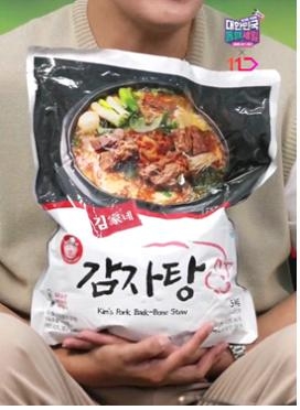 ▲‘동아식품’동행세일 특집 라이브커머스 방송화면 (출처 : 중소기업유통센터)