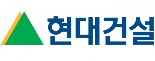현대건설, 3분기 매출 5조4308억‧영업이익 1537억…전년동기比 영업이익 30.2%↓