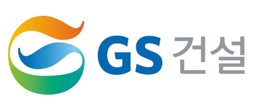 GS건설, 3분기 매출 2조9530억 영업이익 1250억…창사 이래 최대 수주실적 기록도