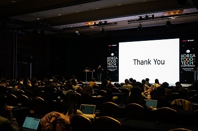 코리아 푸드테크산업전(사진제공=코엑스)