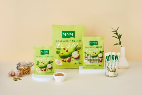비건 다시다 제품 연출 이미지 (제공 : CJ제일제당)