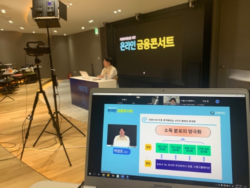 사진제공=신한카드