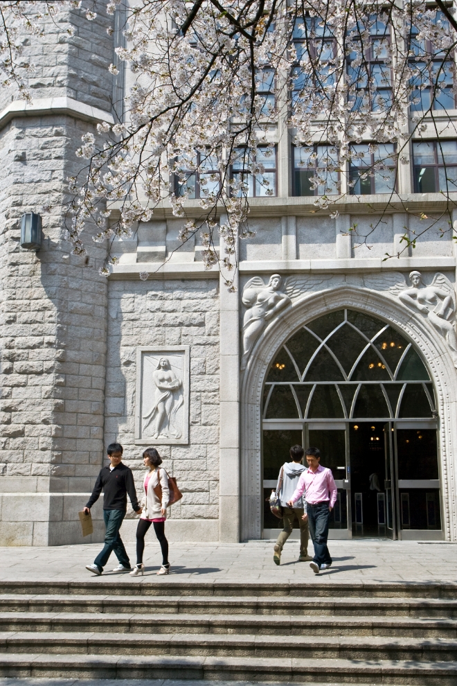 경희대 경영대학원 EMBA학과, 23년도 전기 석사과정생 모집