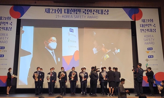 사진제공=한국부동산원