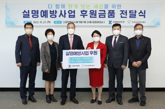 사진제공=심사평가원