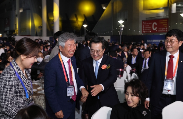 제26차 세계한인경제인대회 개회식 모습. /사진 = 경기도