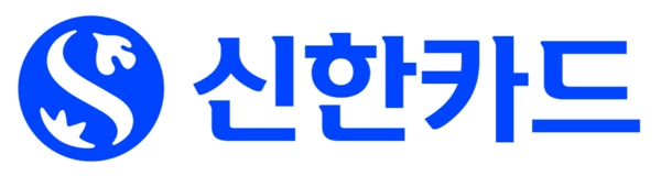 제공=신한카드