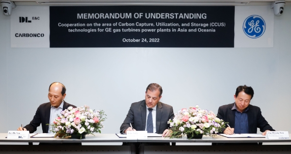 GE, DL이앤씨·카본코와 아시아 및 오세아니아 지역 가스발전소에 탄소포집 솔루션 도입 사업 협력(좌측부터- 유재호 DL이앤씨 플랜트사업본부장, 존 인타일 GE가스파워 엔지니어링부사장, 유재형 카본코 사업개발실장) (제공 : GE)