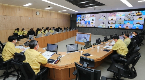 중대재해 대책 관련 시·군 부단체장 영상회의 / 사진 제공 : 경기도