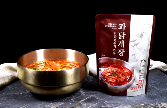 닭곰탱이, 시즌메뉴 신제품 출시로 라인업 확대...밀키트 파닭개장 할인