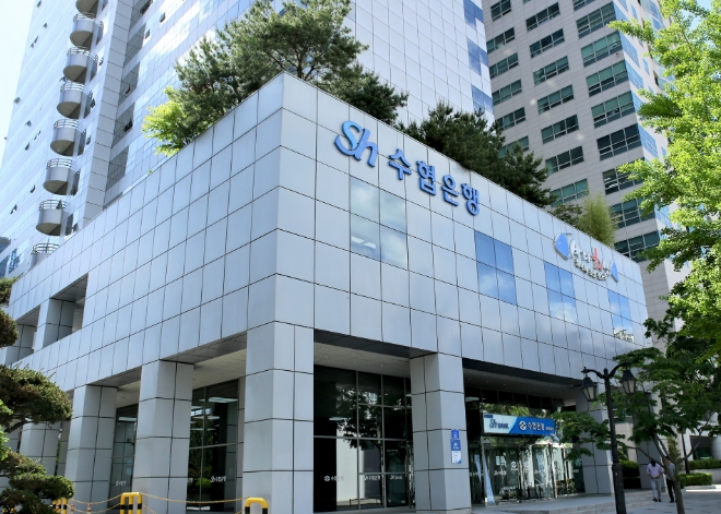 Sh수협은행, 2022년 하반기 신입행원 공개채용