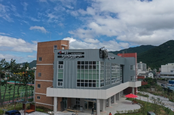 군청소년누림문화센터 전경 / 사진 제공 : 해남군