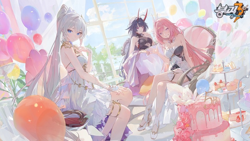 호요버스 '붕괴3rd', 5주년 기념 이벤트 실시