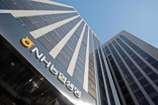 NH농협생명 본사 모습. / 사진 = 연합뉴스