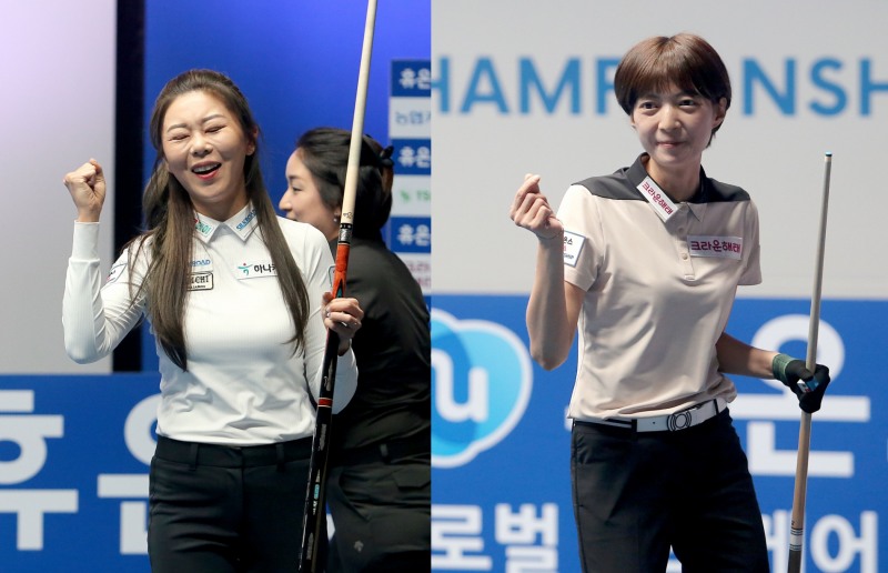 결승에 오른 김가영(왼쪽)과 임정숙(사진=PBA)