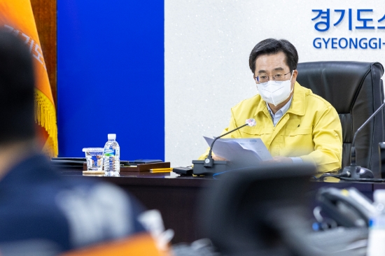 이태원 압사 참사 관련 상황점검