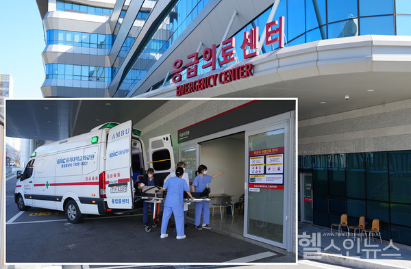 의정부을지대학교병원응급의료센터