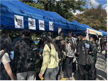 중앙대 창업보육센터 메이커스페이스, ‘CAU 메이커스페이스 마켓’ 성료