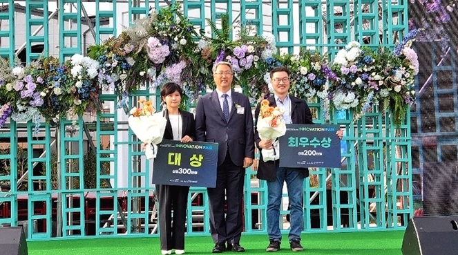 두루스코이브이, 전기차 충전기 ‘이브’로 에코델타스마트시티 혁신기술 대상