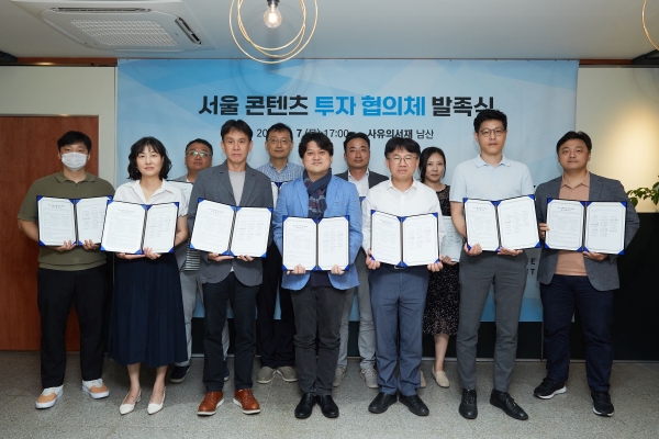 서울산업진흥원(SBA), 애니메이션 산업 활성화 위한 잇따른 투자 나서