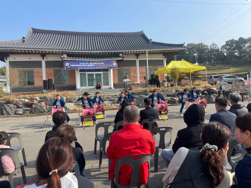 지난 29일 열린 군산시 개성면 '개정문화나눔축체' 모습 (사진제공 = 군산시)