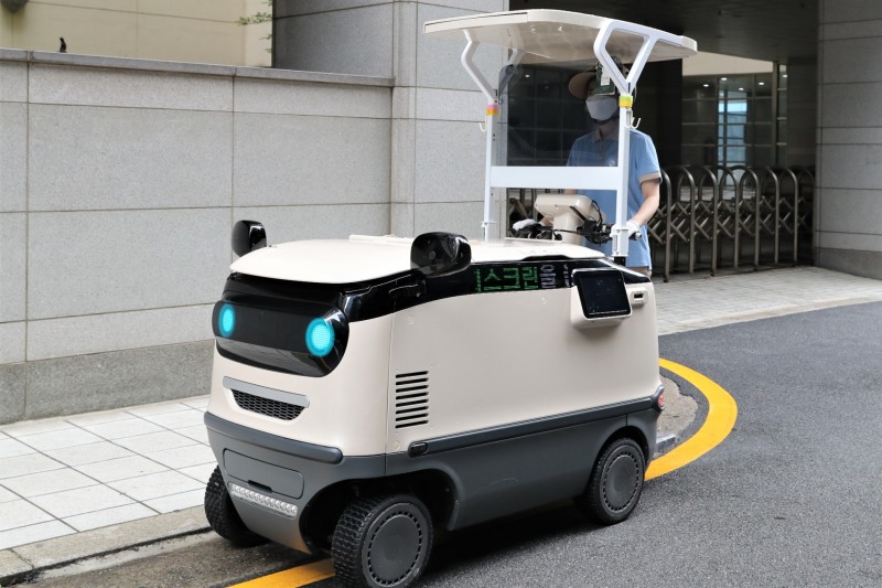 hy, '코코3.0' 2200대 보급...2026년까지 전량 교체 예정