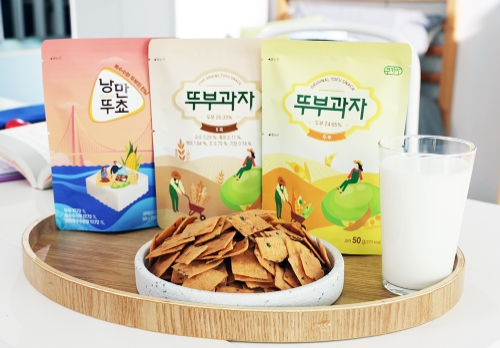 NS홈쇼핑 건강한 가을 먹거리 쿠키아 뚜부과자 론칭방송 / 사진 제공 : NS홈쇼핑