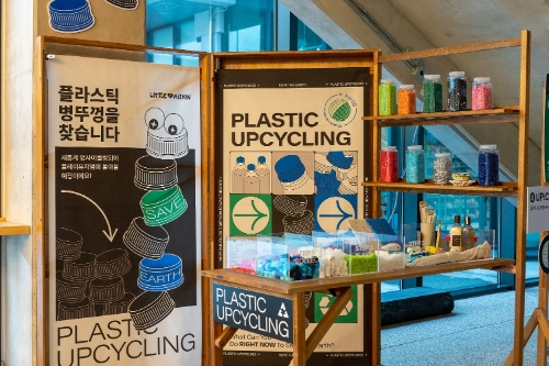 NHN, 리틀액션 캠페인 ‘플라스틱 업사이클링’ 프로젝트 진행 / 사진 제공 : NHN