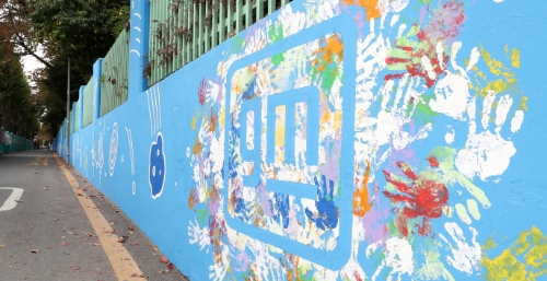 벽화그리기가 완성된 후의 모습 / 사진 제공 : 지엠한마음재단