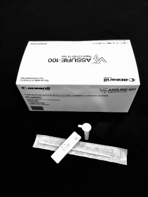 경희대 전시품 사진(코로나19 면역 진단키트) / 제공 : 경기도