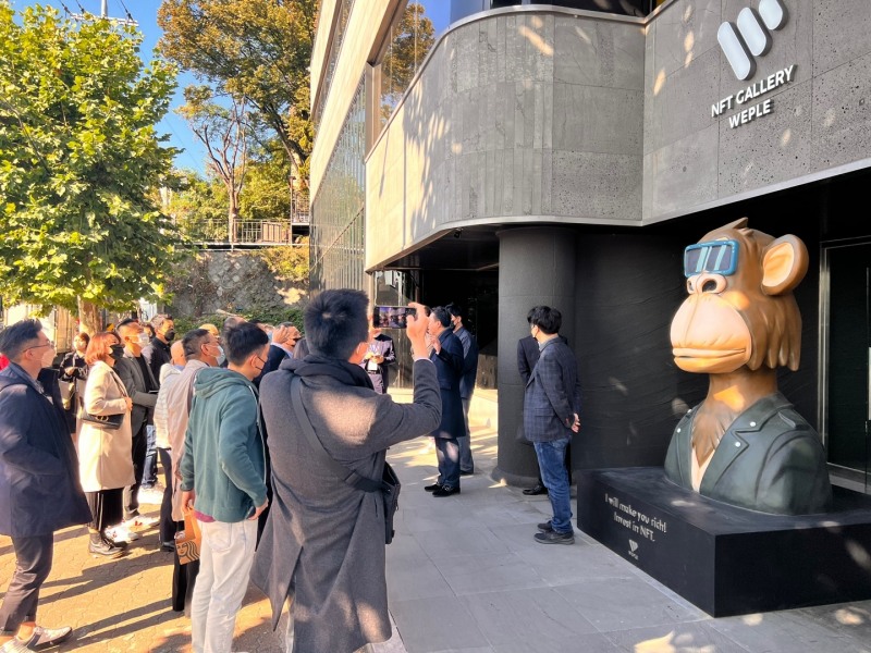 위플 아트 갤러리, 오프라인 디지털 아트 전시회 개최