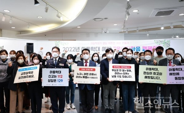 구로구청과진행한'온(溫)마음행사’
