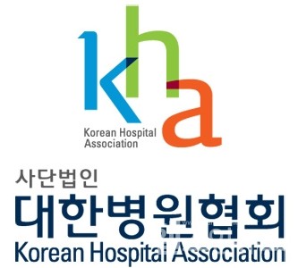 대한병원협회로고