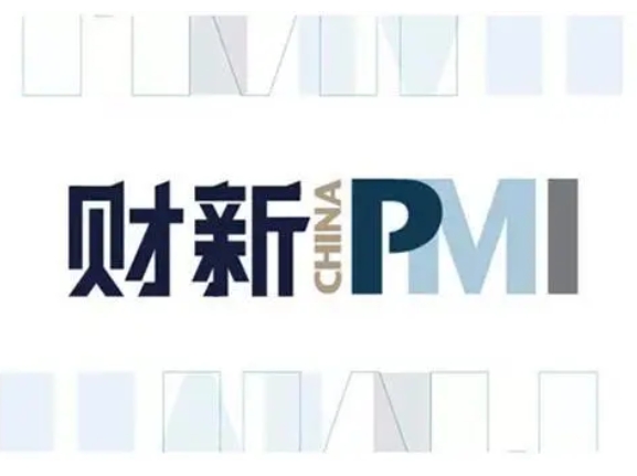 사진= 바이두 사진, 차이신 PMI