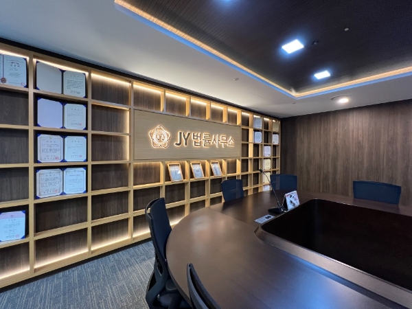 이혼재산분할, 기여도 입증이 핵심…사실혼도 재산분할 가능