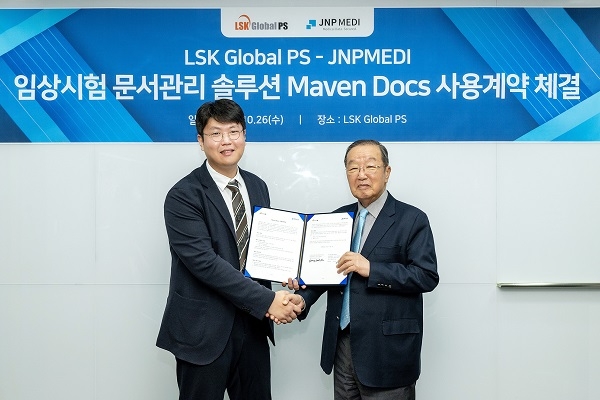 제이앤피메디, LSK Global PS와 공동 연구 ‘메이븐 독스’ 출시
